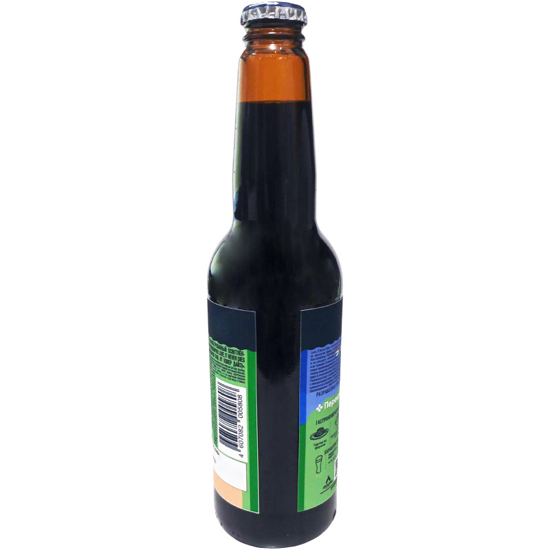 Напиток пивной Горьковская Пивоварня Лав, ит нэвер дайз осветлённый нефильтрованный 4.7%, 440мл — фото 1