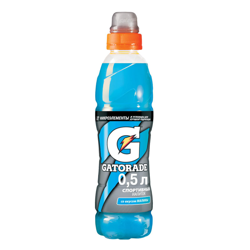 Напиток Gatorade Cool Blue спортивный со вкусом малины, 500мл