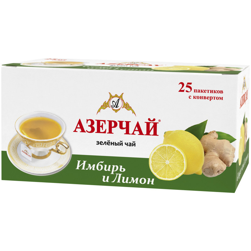 Чай Азерчай Имбирь и Лимон чёрный байховый пакетированный, 25х1.8г