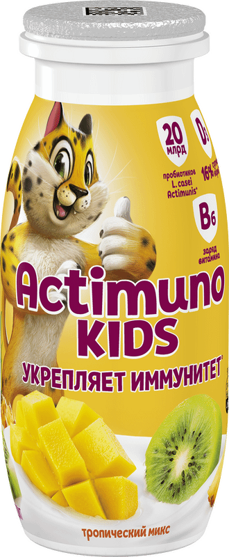 Напиток Actimuno Kids кисломолочный детский Тропический микс киви-манго-ананас 1.5%, 95мл — фото 7