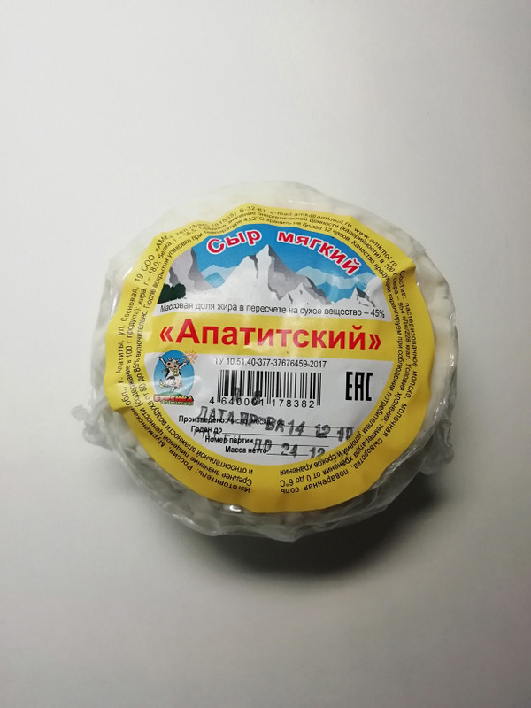 Сыр мягкий Апатитская Бурёнка Апатитский 45% — фото 1