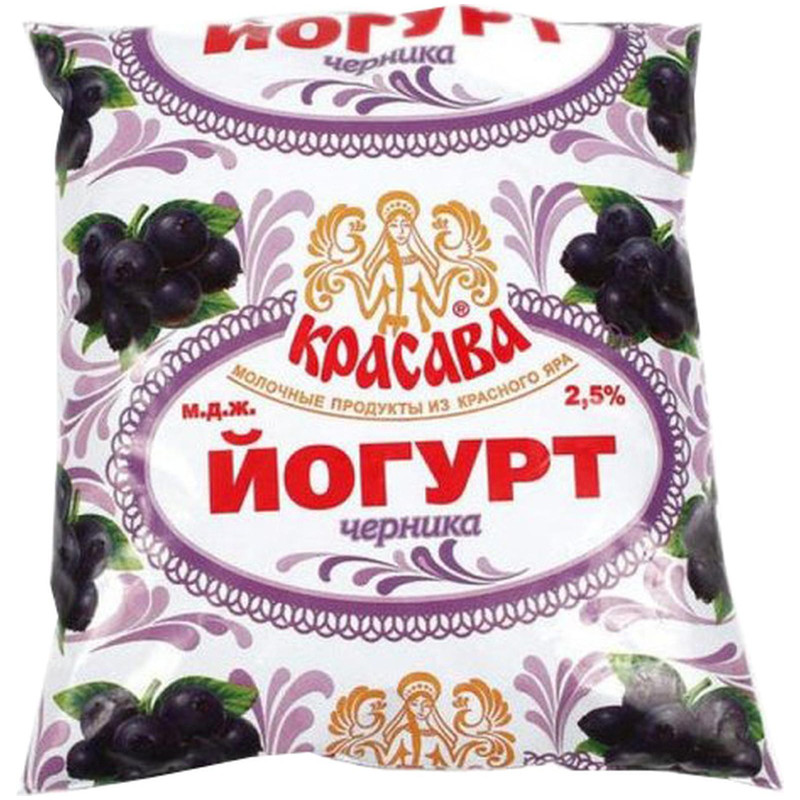 Йогурт Красава с ароматом черники, 420мл