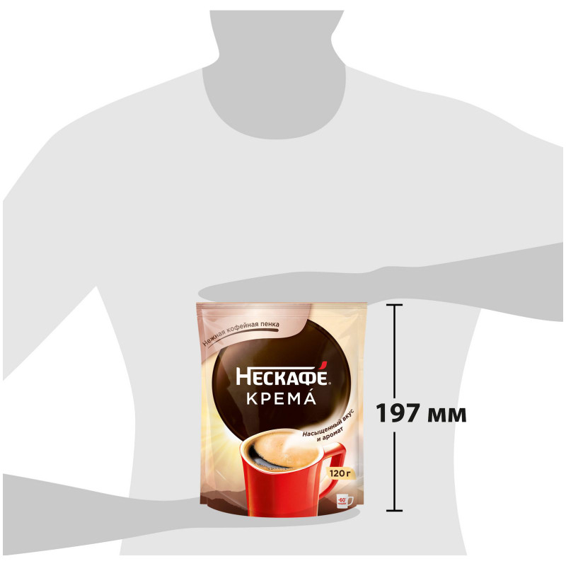 Кофе Nescafe Classic Crema натуральный растворимый порошковый,120г — фото 5