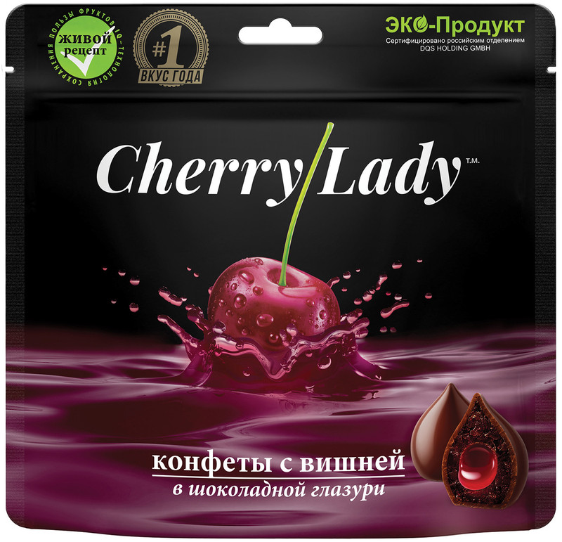 Конфеты Cherry Lady с вишней в шоколадной глазури, 140г