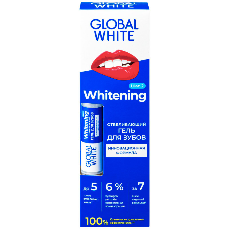 Гель для зубов Global White отбеливающий 3 тона, 5мл — фото 3