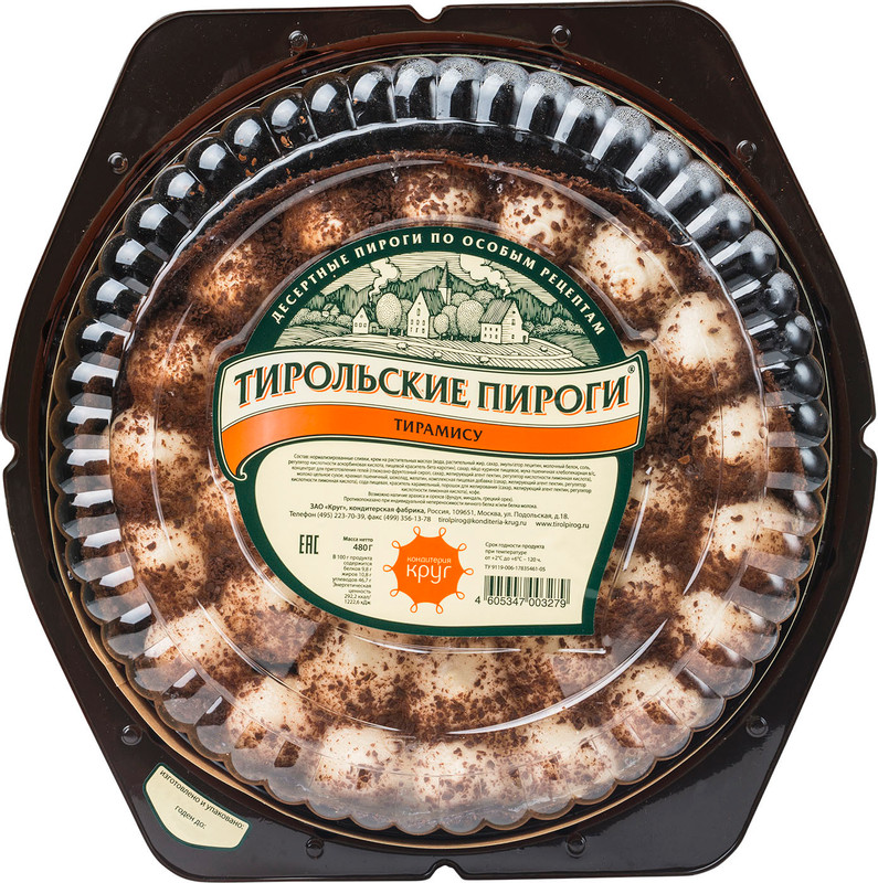 Пирог Тирольские Пироги тирамису, 480г — фото 2