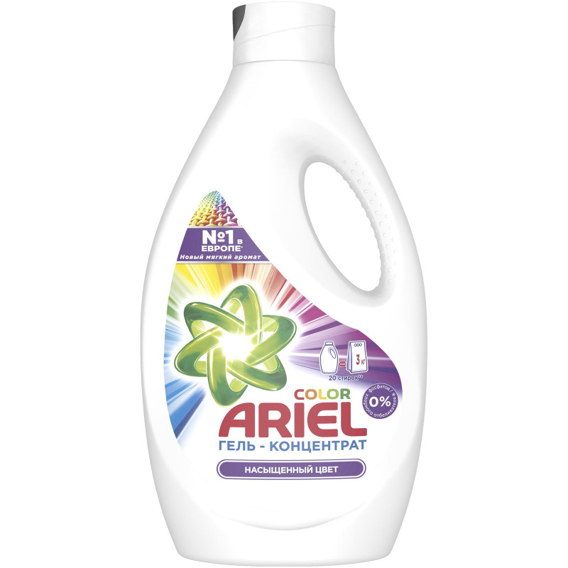 Средство моющее Ariel Color жидкое, 1.3л — фото 1