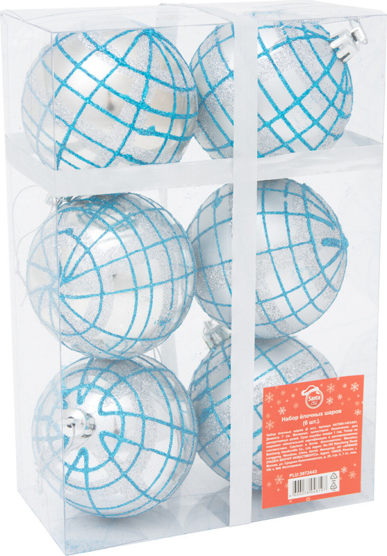 Набор ёлочных шаров Santa Club 7см HV7006-1451A01, 6шт — фото 7