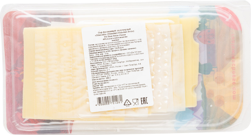 Сыр полутвёрдый Real Swiss Cheese Maasdam 48%, 150г — фото 1