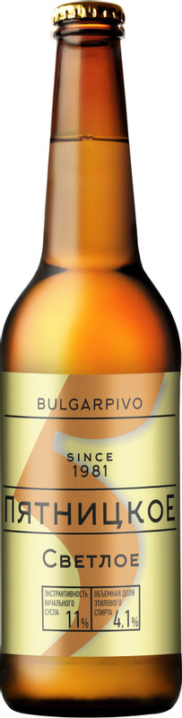Пиво Булгарпиво Пятницкое светлое 4.1%, 450мл