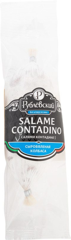 Салями сыровяленая Рублевский Контадино полусухая, 170г — фото 2