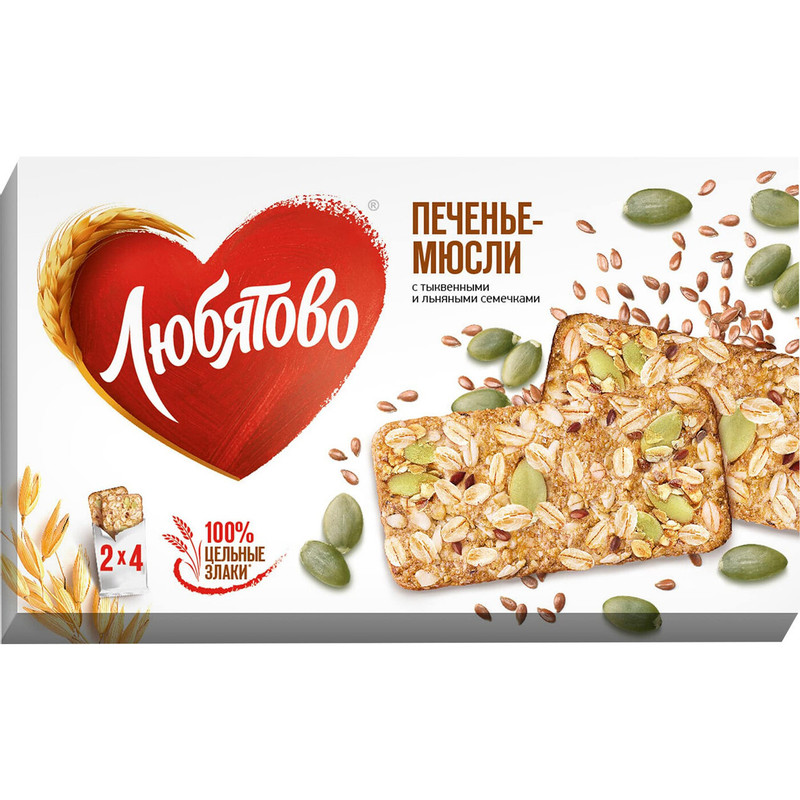Печенье Любятово Мюсли злаковое с тыквенными-льняными семечками, 120г - купить с доставкой в Москве в Перекрёстке
