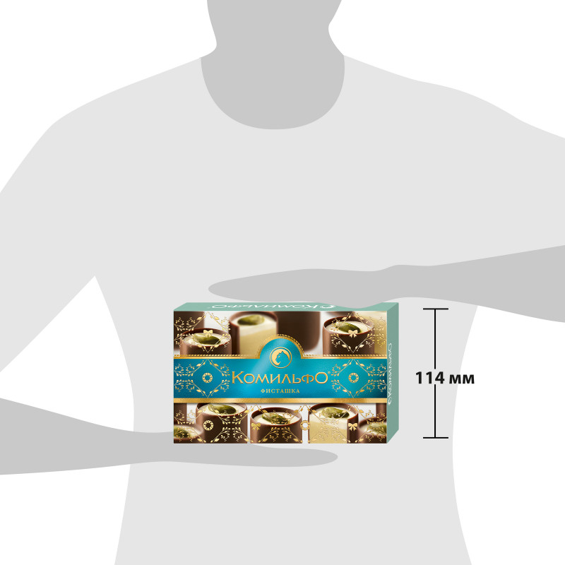 Конфеты Комильфо Фисташка шоколадные с двухслойной начинкой, 116г — фото 6