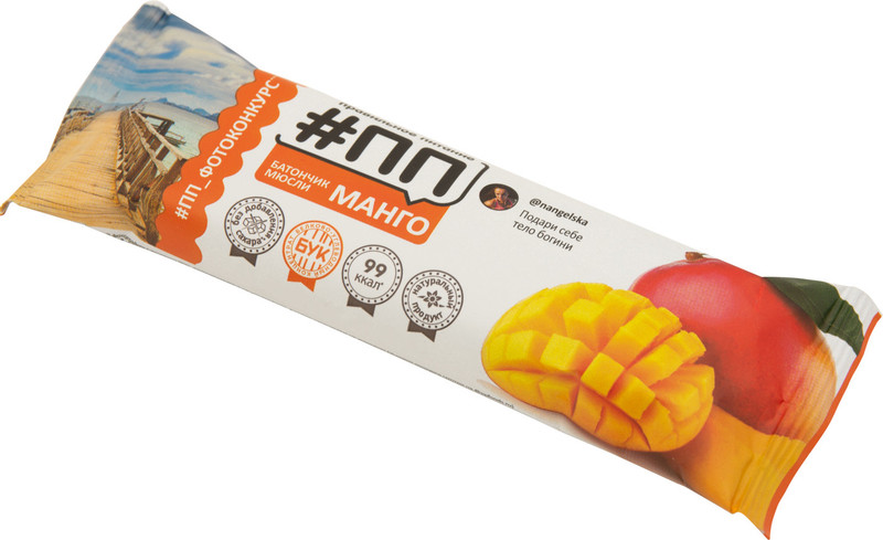 Батончик-мюсли #ПП манго в йогуртовой глазури, 30г — фото 2