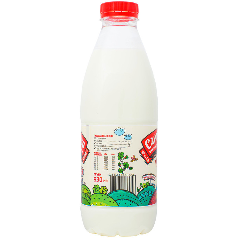 Молоко цельное отборное детское пастеризованное 3.4-4% Сарафаново, 930мл — фото 2