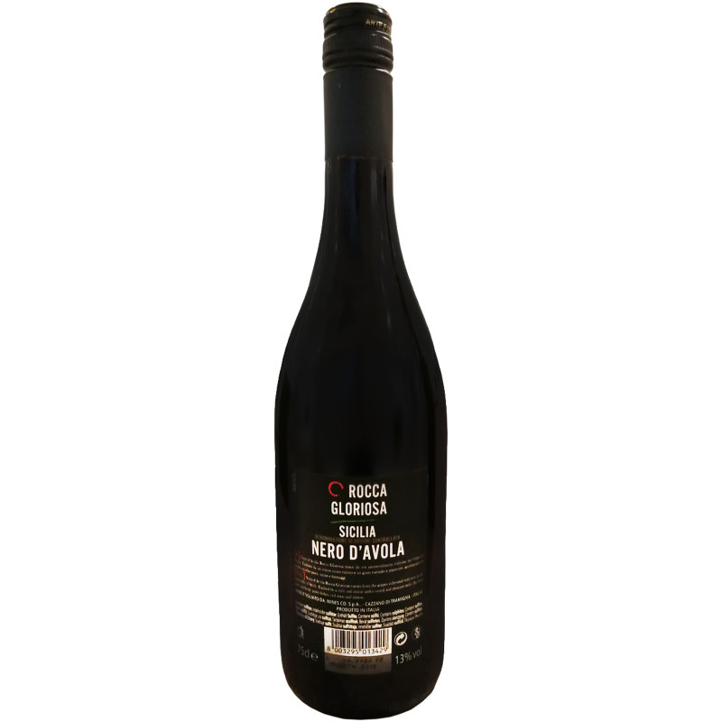 Вино Рокка Глориоса Неро Д'Авола ординарное сортовое красное полусухое, 750мл — фото 1