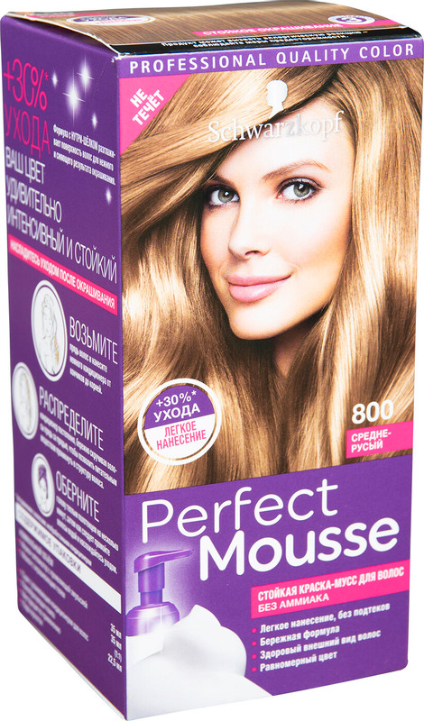 Краска-мусс для волос Perfect Mousse средне-русый 800, 92.5мл — фото 1
