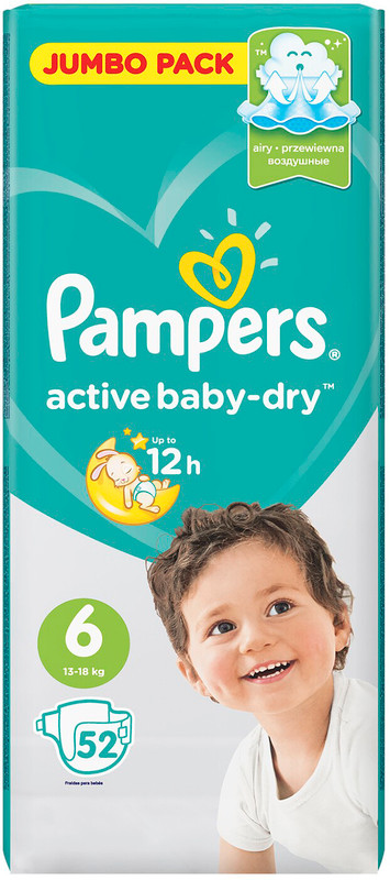 Подгузники Pampers Active Baby-Dry р.6 13-18кг, 52шт — фото 1