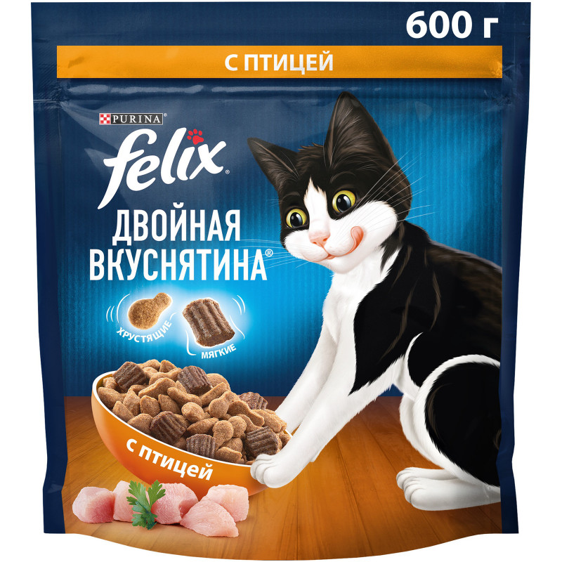 Сухой корм для кошек Felix Двойная Вкуснятина с птицей, 600г