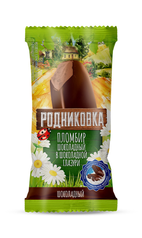 Эскимо Родниковка пломбир шоколадный в шоколадной глазури 16%, 80г