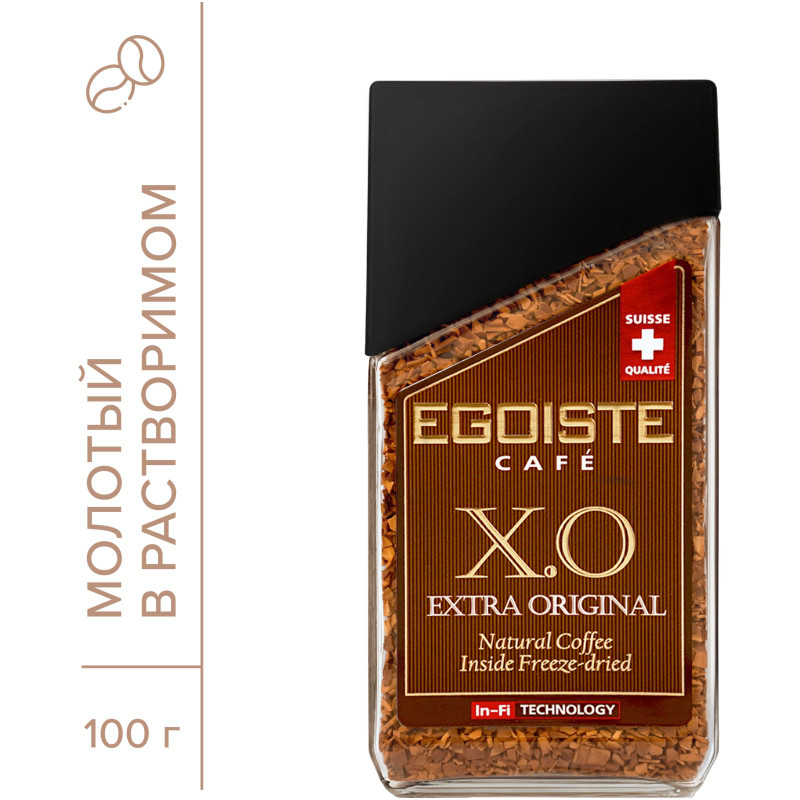Кофе Egoiste X.O Extra Original растворимый с добавлением молотого, 100г — фото 1