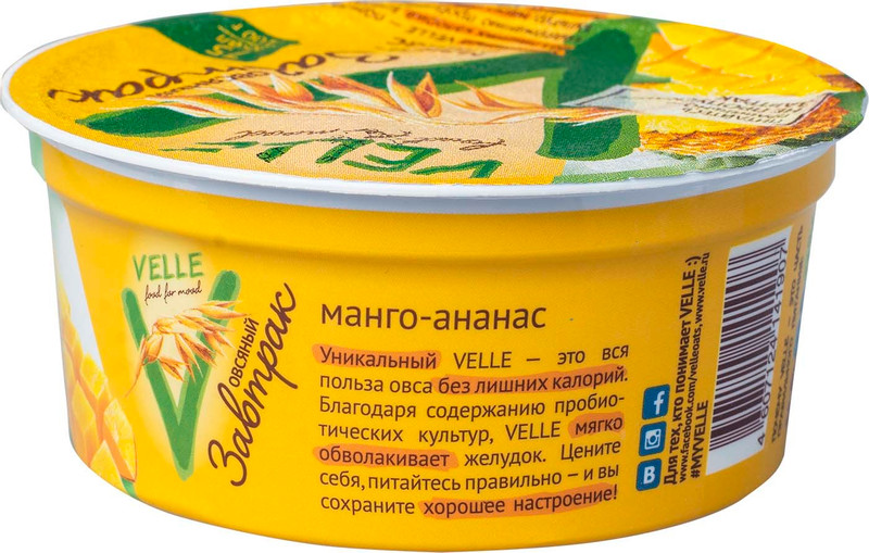 Продукт овсяный Velle Завтрак манго-ананас, 175г — фото 1