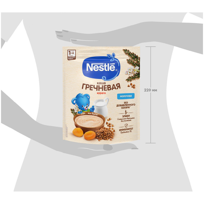 Каша Nestlé Молочная гречневая с курагой для продолжения прикорма, 200г — фото 6