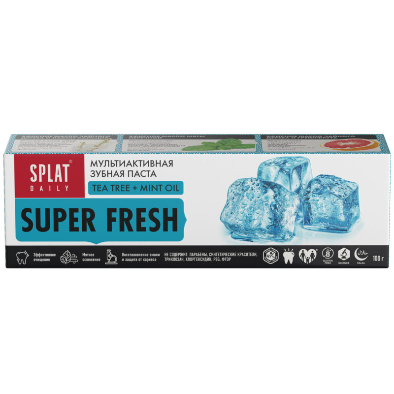Зубная паста Splat Daily Super Fresh для свежести дыхания, 100г — фото 1