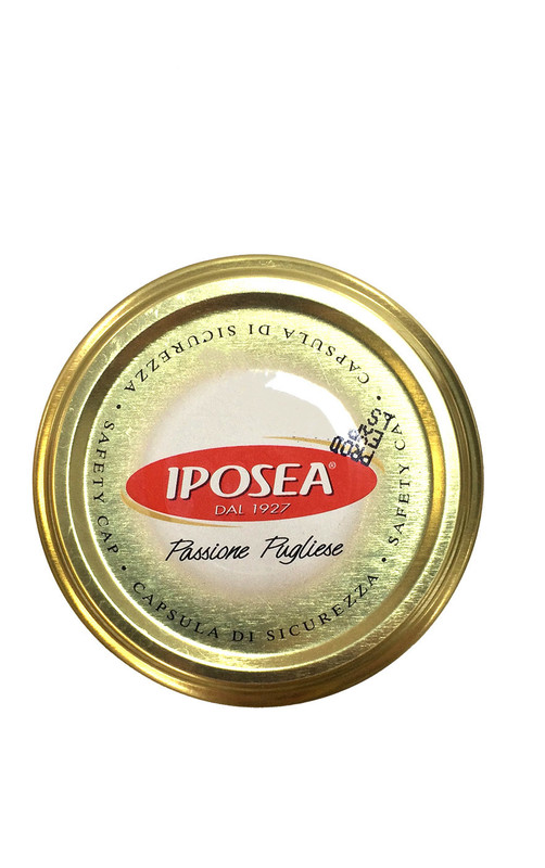 Маслины Iposea без косточки и жидкости, 125г — фото 4
