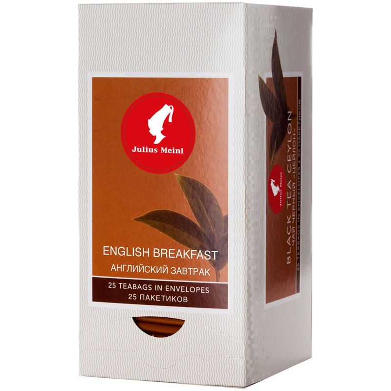 Чай Julius Meinl Английский завтрак чёрный байховый в пакетиках, 25x2г — фото 1