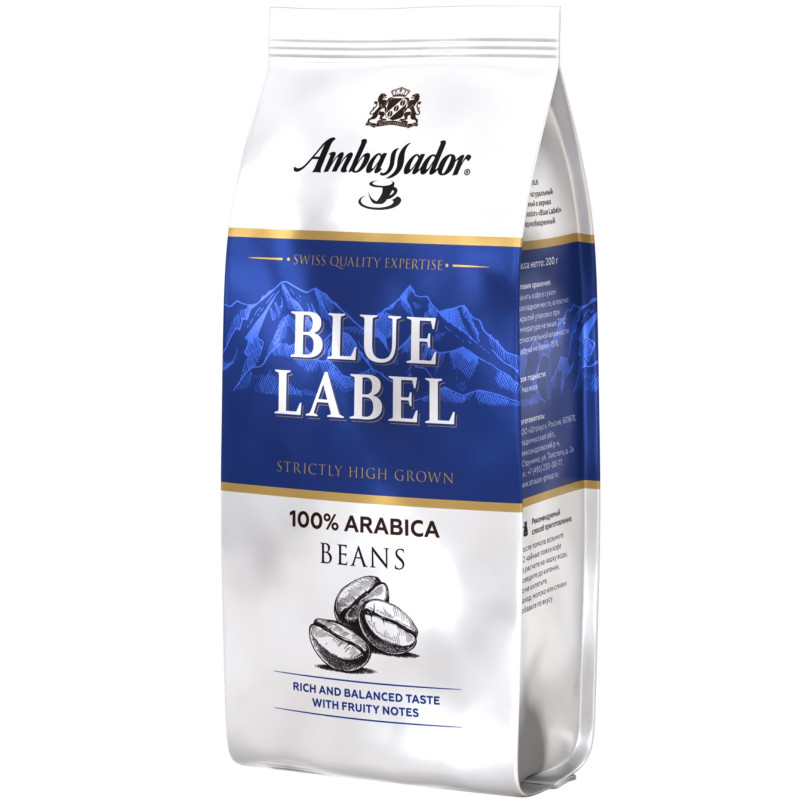 Кофе Ambassador Blue Label натуральный жареный в зёрнах, 200г