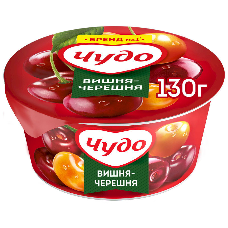 Йогурт Чудо густой со вкусом Вишня-черешня 2%, 130г