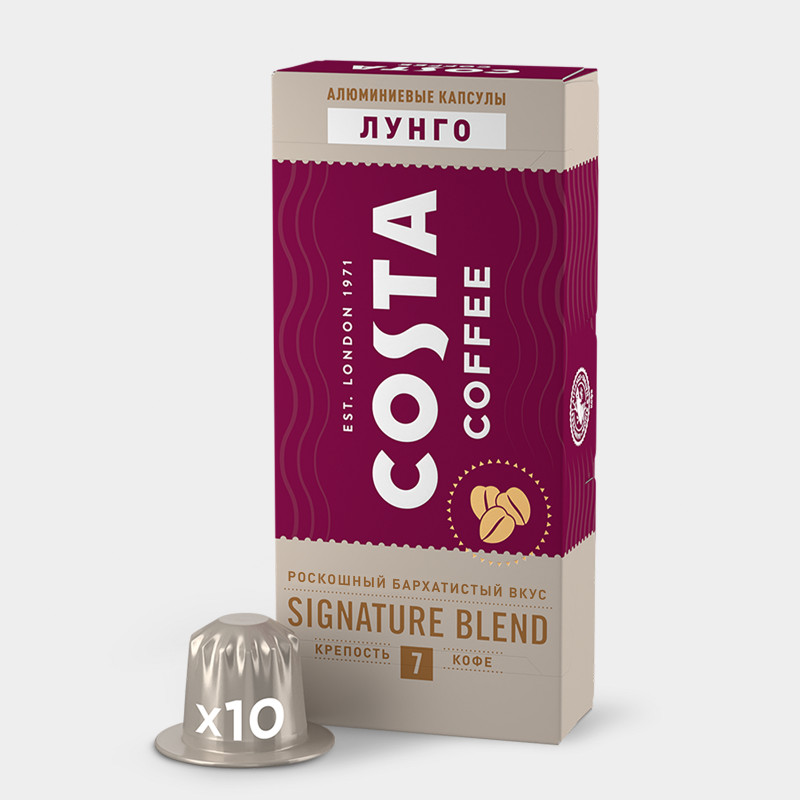 Кофе в капсулах Costa Coffee Signature Blend Lungo средней обжарки, 10х5.5г — фото 1