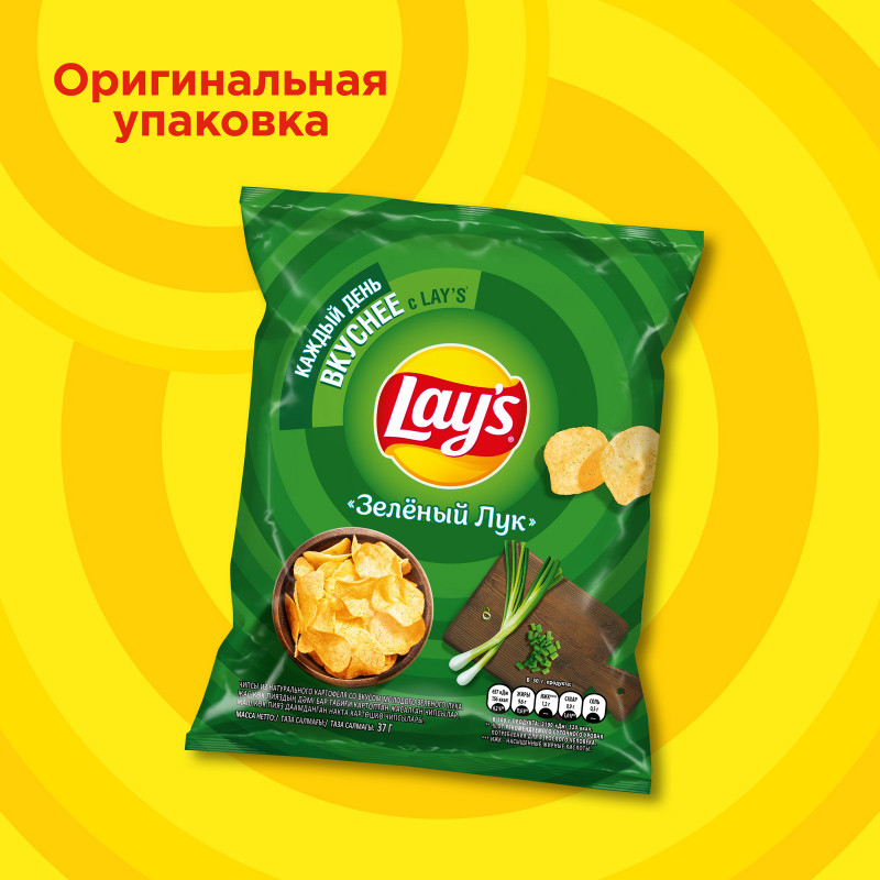 Чипсы картофельные Lays со вкусом молодого зеленого лука, 37г — фото 1