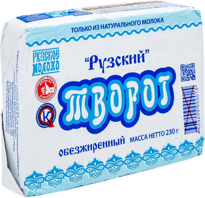 Творог Рузское Молоко обезжиренный 0%, 230г — фото 5