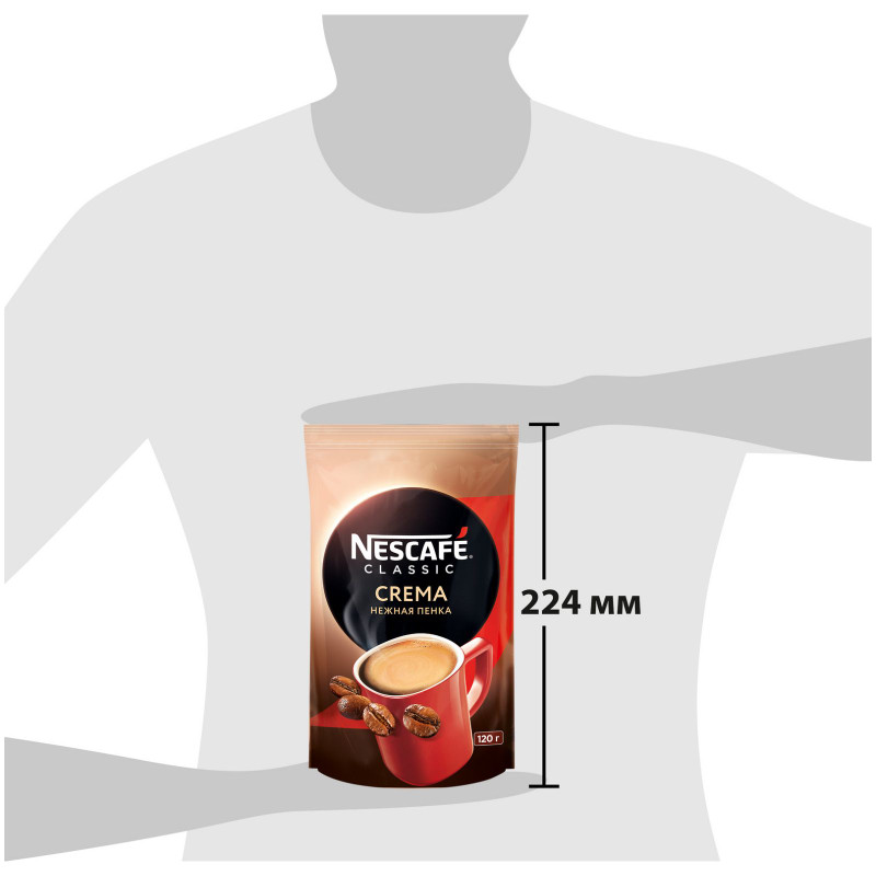 Кофе Nescafe Classic Crema натуральный растворимый порошковый,120г — фото 6