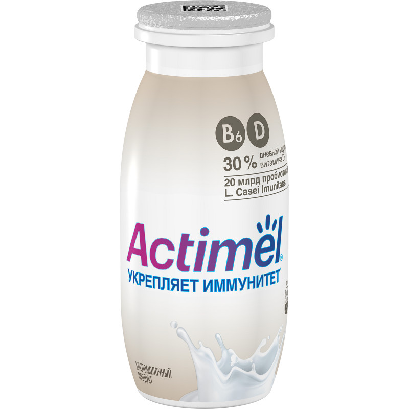 Напиток кисломолочный Actimel натуральный 2.6%, 100мл
