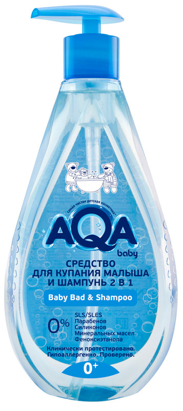 Шампунь и средство для купания Aqa baby 2в1, 500мл — фото 1