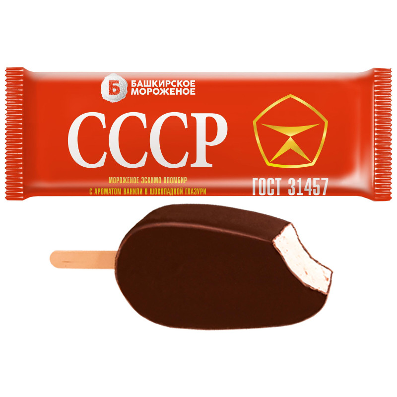 Пломбир СССР в шоколадной глазури, 60г — фото 1