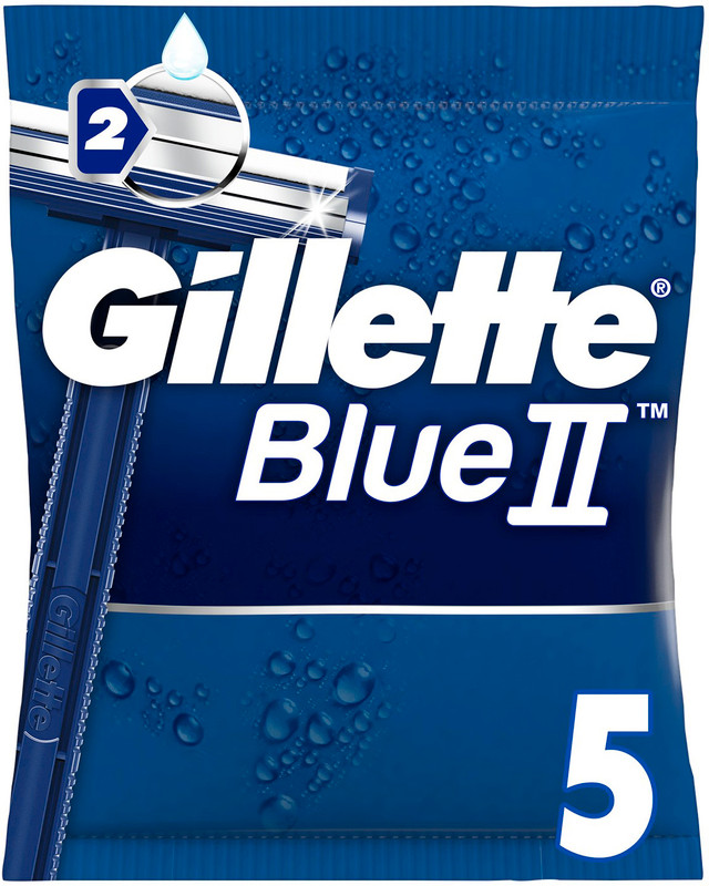 Бритва Gillette Blue II одноразовая, 5шт