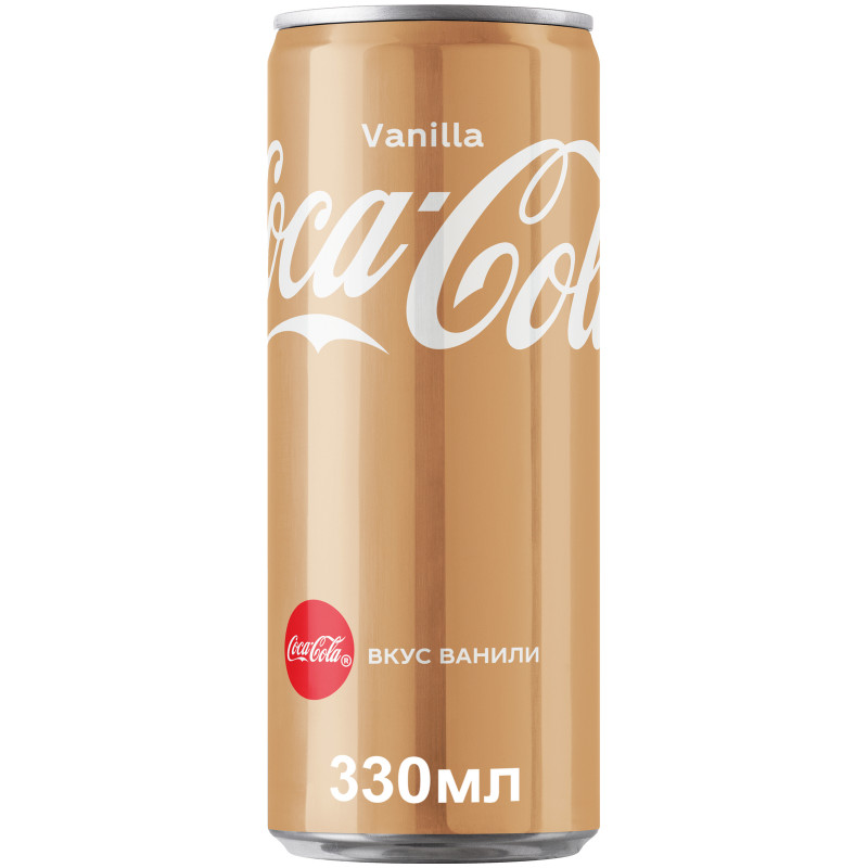 Напиток безалкогольный Coca-Cola ванила газированный, 330мл