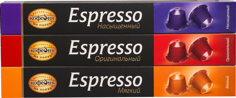 Кофе в капсулах Московская кофейня на паяхъ Espresso, 30x5г — фото 5