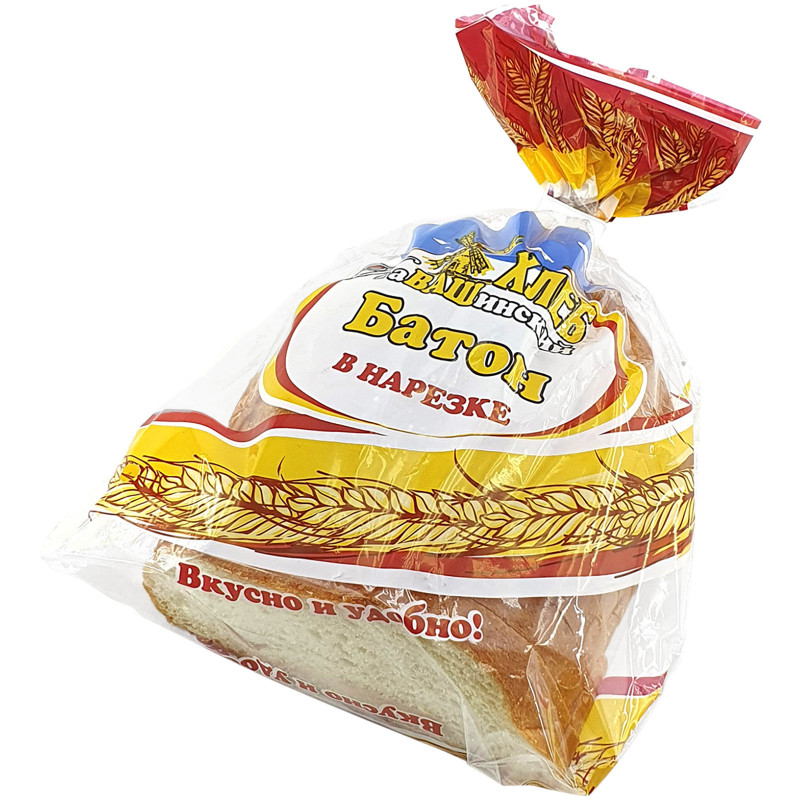 Изделия хлебобулочные Навашинский Хлеб Утренние нарезка, 190г — фото 2
