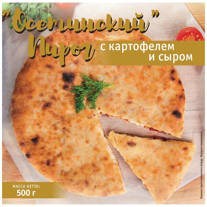Пирог Осетинский с картофелем и сыром замороженный, 500г