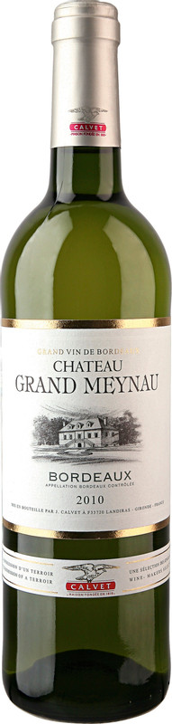 Вино Cheteau Grand Meynau белое сухое 10-15%, 750мл
