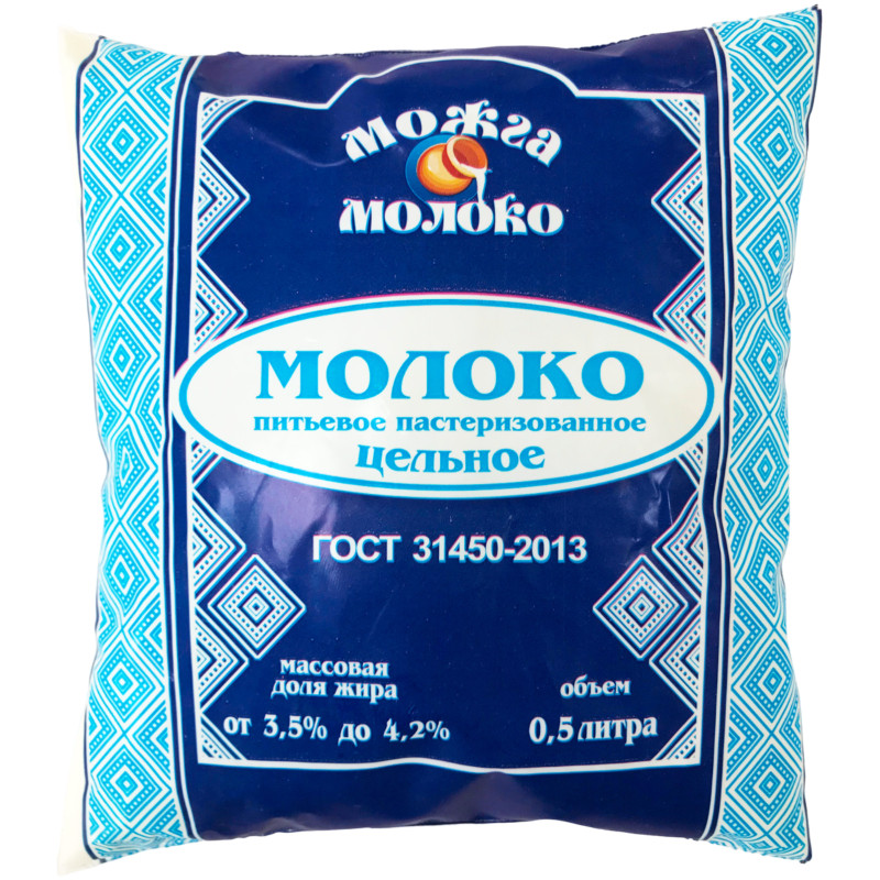 Молоко Можгамолоко цельное пастеризованное 3.5-4.2%, 500мл