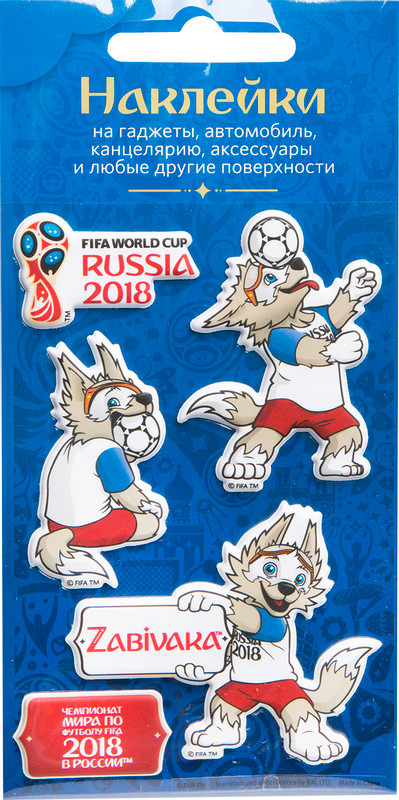 Наклейки FIFA декоративные PS01-PS05 — фото 5
