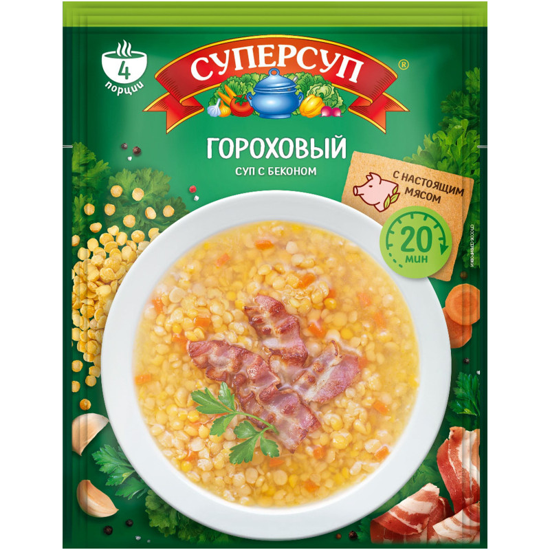 Гороховый суп с сырокопчёным беконом(мой любимый)