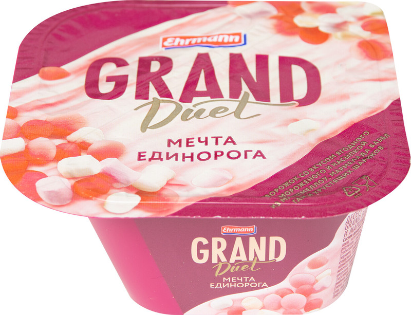Десерт творожный Grand Duet Мечта единорога ягодное мороженое 5.5%, 135г — фото 4