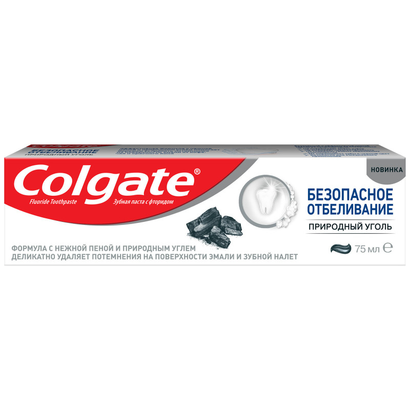 Зубная паста Colgate безопасное отбеливание природный уголь, 75мл — фото 3